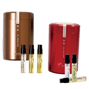 P.Seven 雙雙對對萬年富貴組