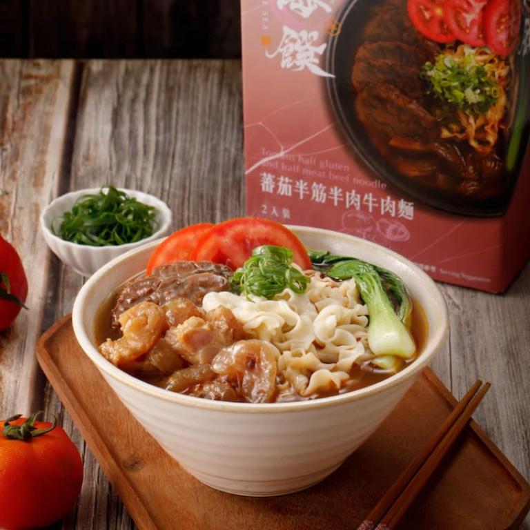 藍海饌  蕃茄半筋半肉麵 (2入裝/盒)【預購】