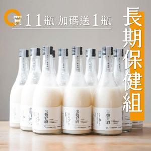 禾乃川米麴甘酒500mlx11入【加贈乙瓶】