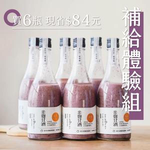 禾乃川紫米甘酒500mlx6入