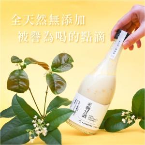 禾乃川-桂花甘酒 500mlx11入【加贈乙瓶】