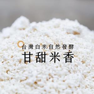 禾乃川米麴甘酒500mlx6入