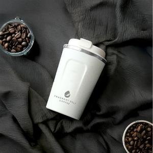 【咖馡帶Fragrantbelt】咖啡隨行杯(380ml)