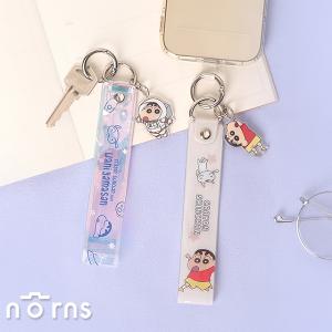 蠟筆小新手腕掛繩組 附夾片墊片