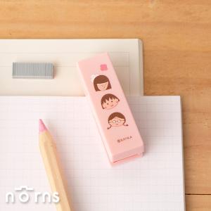 櫻桃小丸子可攜式迷你釘書機