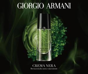 GIORGIO ARMANI 黑曜岩新生奇蹟綠晶萃 30ML