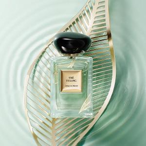 GIORGIO ARMANI 高級訂製淡香水花園 香格里拉茶園 金泊葉紋100ml