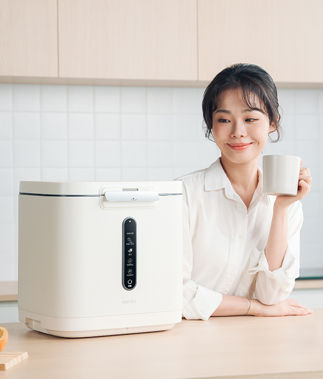 輝葉良品 i-BITE 愛咬咬廚餘機 HYG-BG01