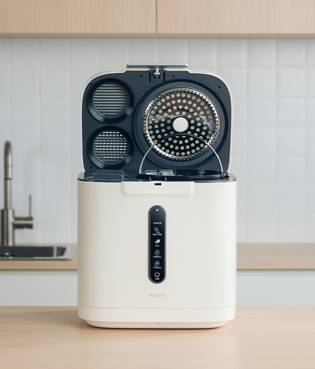 輝葉良品 i-BITE 愛咬咬廚餘機 HYG-BG01