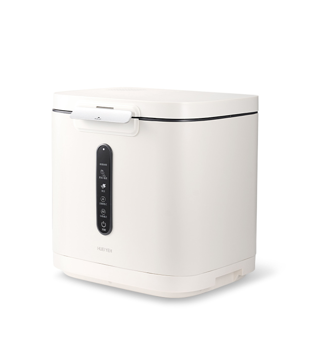 輝葉良品 i-BITE 愛咬咬廚餘機 HYG-BG01