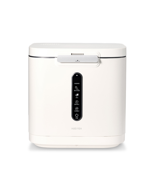 輝葉良品 i-BITE 愛咬咬廚餘機 HYG-BG01