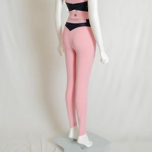 Aurora 優雅芭蕾女伶 雙色交叉款機能運動長褲-晨曦巴黎