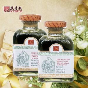 菠丹妮杜松精油洗髮精 525ml x2