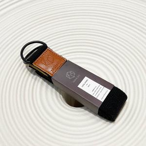 加長版瑜珈繩 240cm - 曜石黑 Jet black（霧面黑鎖頭）