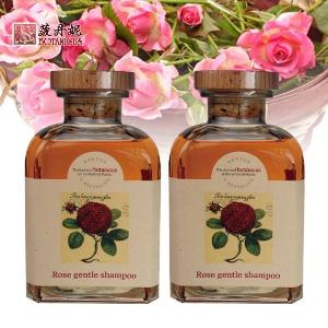 菠丹妮玫瑰洗髮精525ml x2