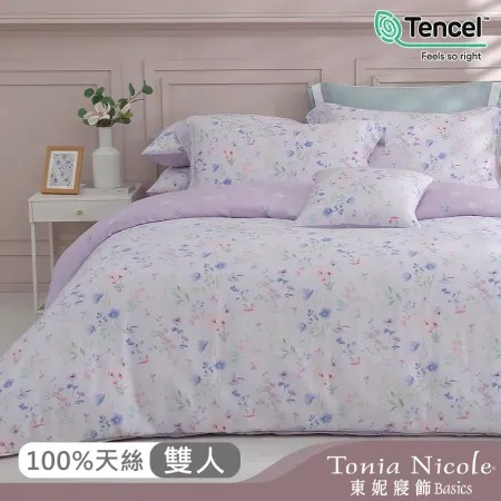 【Tonia Nicole 東妮寢飾】紫羅蘭之夜環保印染100%萊賽爾天絲兩用被床包組(雙人)