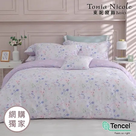 【Tonia Nicole 東妮寢飾】紫羅蘭之夜環保印染100%萊賽爾天絲兩用被床包組(雙人)