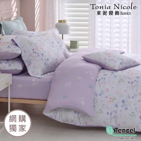 【Tonia Nicole 東妮寢飾】紫羅蘭之夜環保印染100%萊賽爾天絲兩用被床包組(雙人)