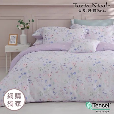 【Tonia Nicole 東妮寢飾】紫羅蘭之夜環保印染100%萊賽爾天絲兩用被床包組(雙人)
