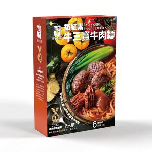 【創鑫生機】茄紅素牛三寶牛肉麵2入組