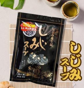 養生記蜆精海菜湯