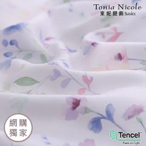 【Tonia Nicole 東妮寢飾】紫羅蘭之夜環保印染100%萊賽爾天絲兩用被床包組(雙人)