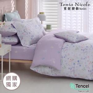【Tonia Nicole 東妮寢飾】紫羅蘭之夜環保印染100%萊賽爾天絲兩用被床包組(雙人)