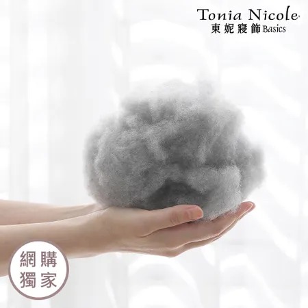【Tonia Nicole 東妮寢飾】超導熱石墨烯恆溫冬被(特大)