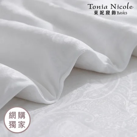 【Tonia Nicole 東妮寢飾】典藏100%蠶絲冬被(特大)