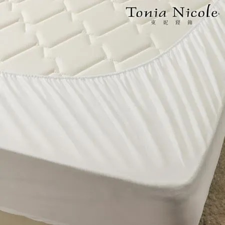 【Tonia Nicole 東妮寢飾】防水透氣包式保潔墊(單人)