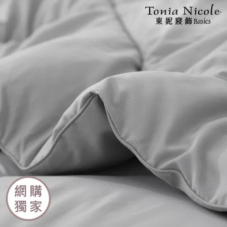 【Tonia Nicole 東妮寢飾】超導熱石墨烯恆溫冬被(特大)