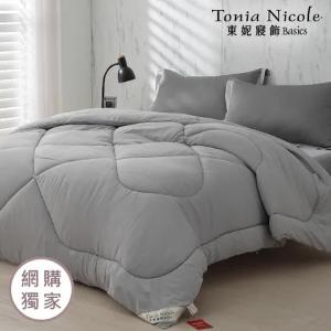 【Tonia Nicole 東妮寢飾】超導熱石墨烯恆溫冬被(特大)