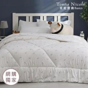 【Tonia Nicole 東妮寢飾】防蟎抗菌頂級100%法國羊毛被(特大) 3.5kg
