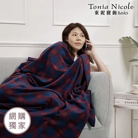 【Tonia Nicole 東妮寢飾】英倫法蘭絨超舒毯(多款任選)