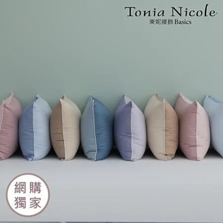 【Tonia Nicole 東妮寢飾】調色盤彈芯雲朵水洗枕1入組(多款任選)