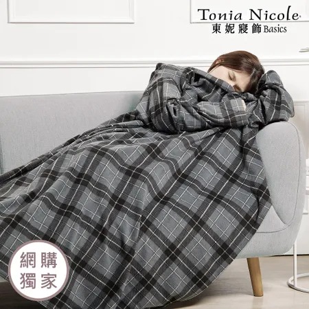 【Tonia Nicole 東妮寢飾】英倫法蘭絨超舒袖毯(多款任選)