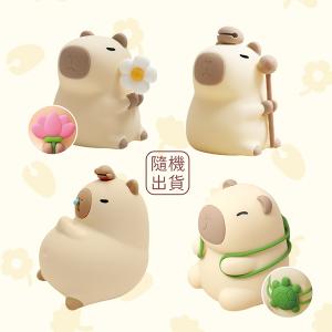 【Timo】萌萌水豚LED拍拍小夜燈(隨機盲盒款)