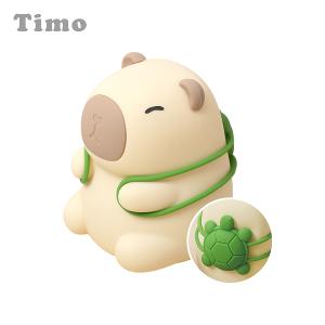 【Timo】萌萌水豚LED拍拍小夜燈-烏龜款