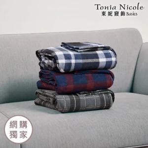【Tonia Nicole 東妮寢飾】英倫法蘭絨超舒袖毯(多款任選)