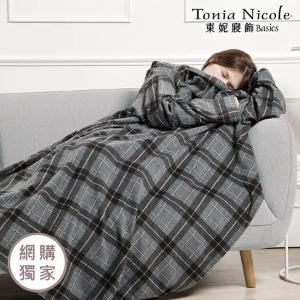 【Tonia Nicole 東妮寢飾】英倫法蘭絨超舒袖毯(多款任選)