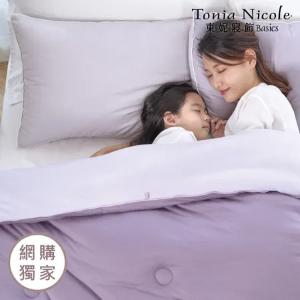 【Tonia Nicole 東妮寢飾】調色盤彈芯雲朵水洗枕1入組(多款任選)