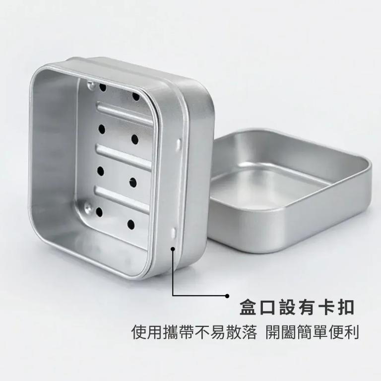 CLOEE 旅行雙層皂盒 - 方型款