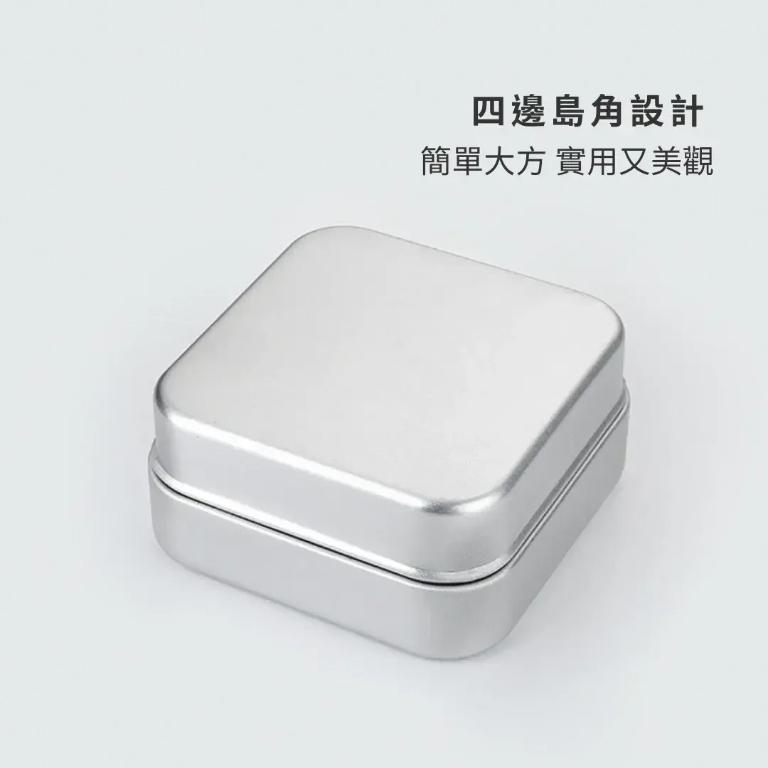 CLOEE 旅行雙層皂盒 - 方型款