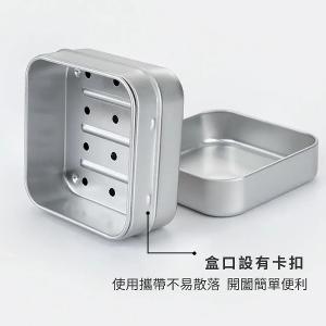 CLOEE 旅行雙層皂盒 - 方型款