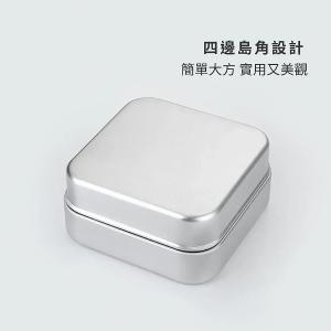 CLOEE 旅行雙層皂盒 - 方型款