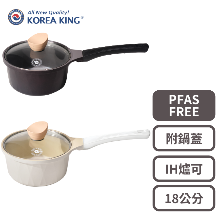 【Korea King】韓國製 Crystal 陶瓷水妍晶緻湯鍋系列18cm-香頌拿鐵、勃根地紅