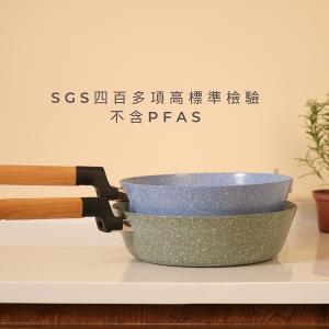 【Korea King】韓國製 Woody 木質調磨石陶瓷平底深鍋-26cm(磨石綠)