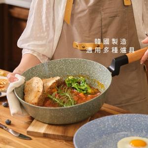 【Korea King】韓國製 Woody 木質調磨石陶瓷平底深鍋-26cm(磨石綠)