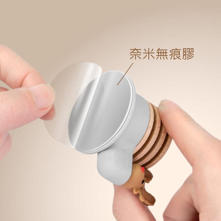 Bone 車用擴香台禮盒組(寶可夢系列)