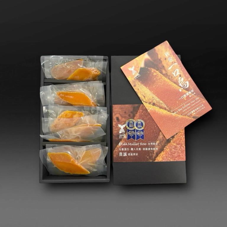 【双盛】 秋收一口烏禮盒